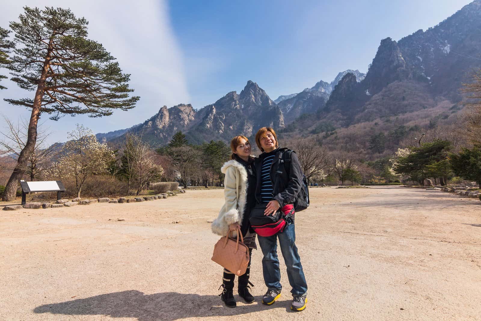 Hiking in South Korea in Japan - South Korea