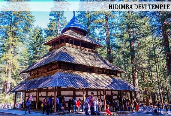 Scenic Himachal