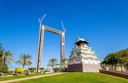 Dubai Fream