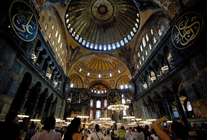 History & Culture in Istanbul