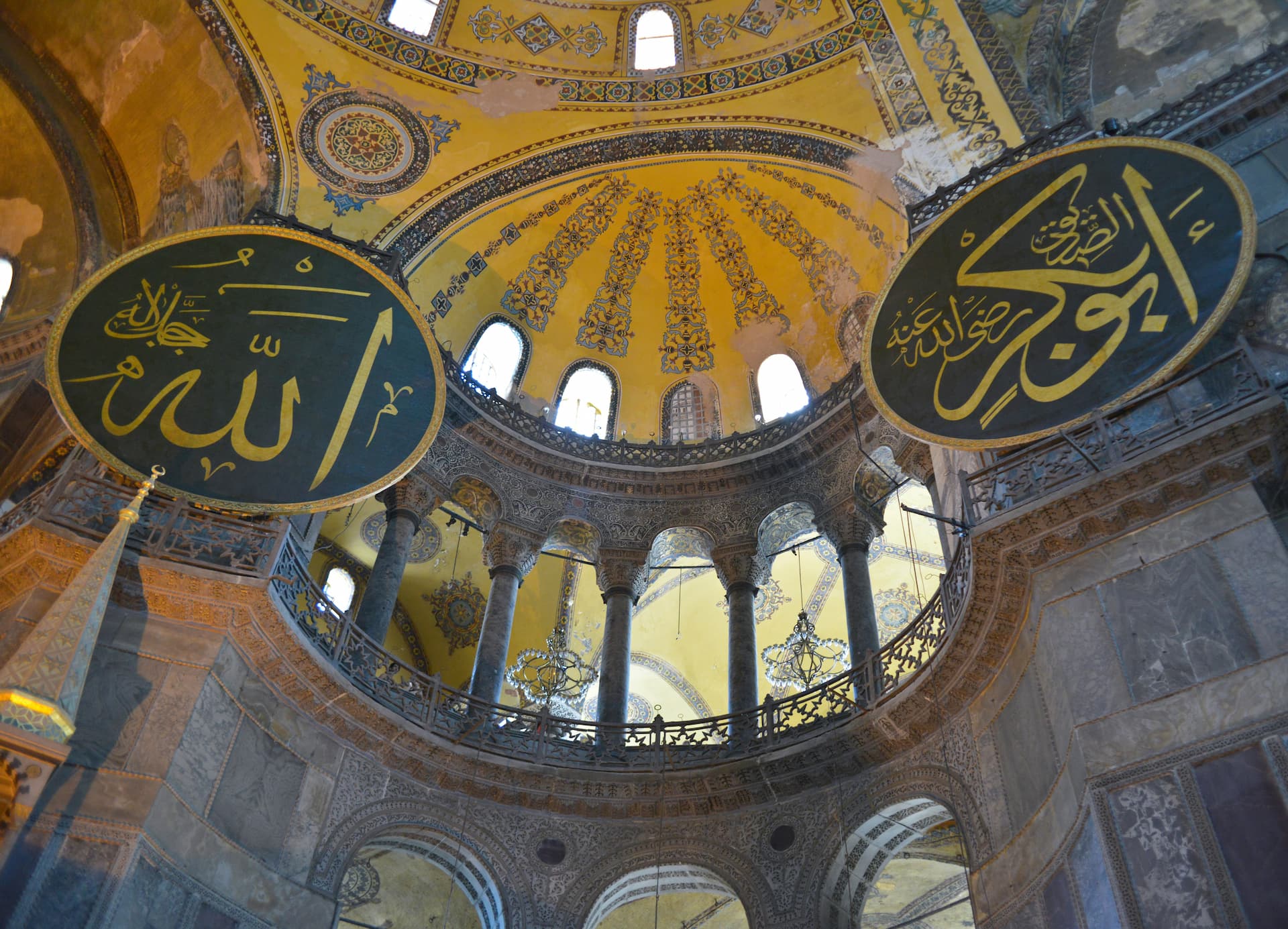 Istanbul Hagia Sofia 