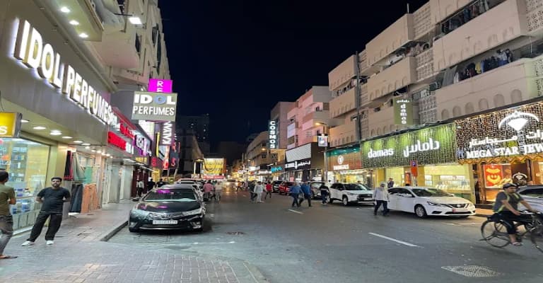 Meena Bazaar