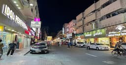 Meena Bazaar