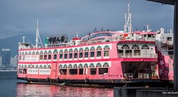 Bauhinia Cruise
