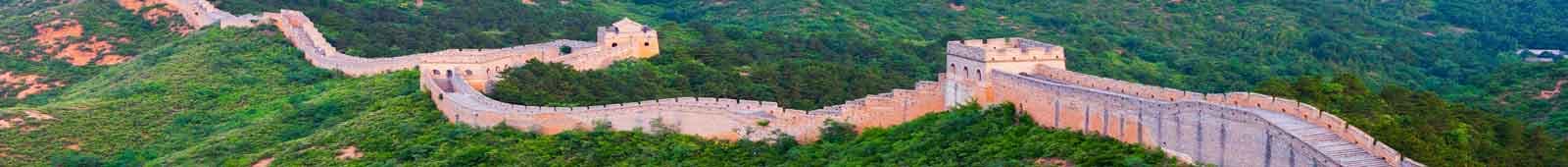 China Great Wall