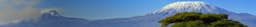 Tanzania Banner