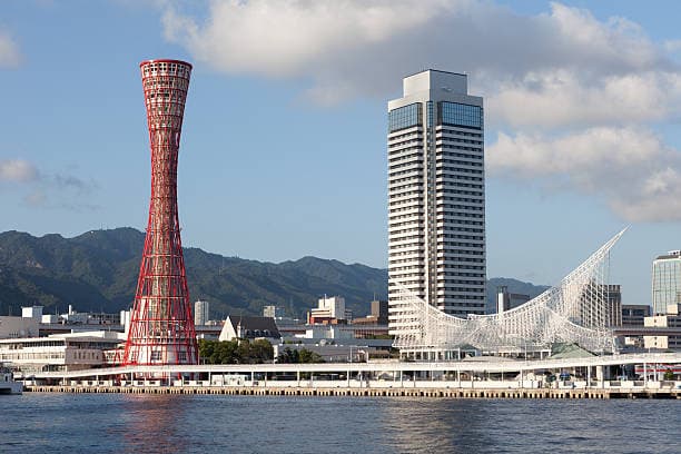 Maritime Museum Kobe