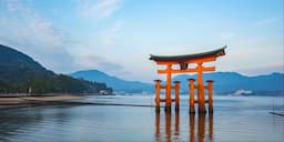 miyajima