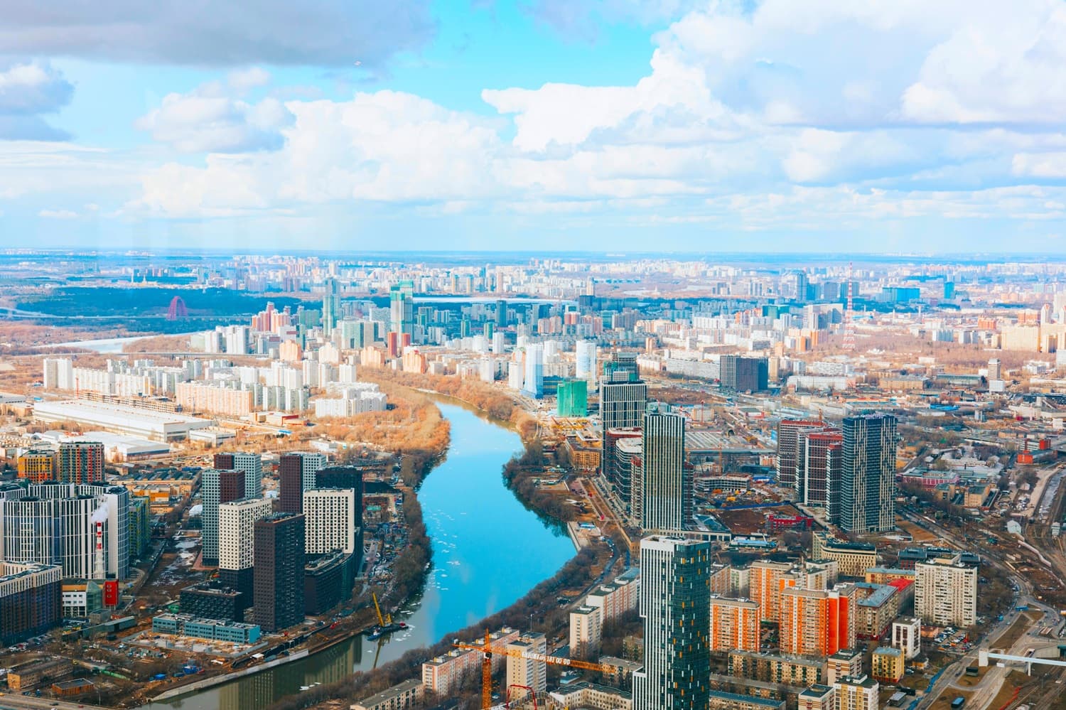 Moscow  City