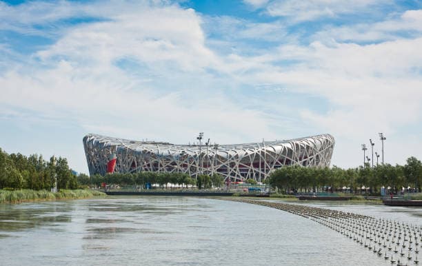 Nest the olympic park square steel