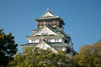 Osaka Castle