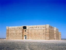 Qasr Al Kharanah