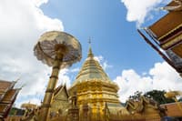 Wat Prathat Doi Suthep