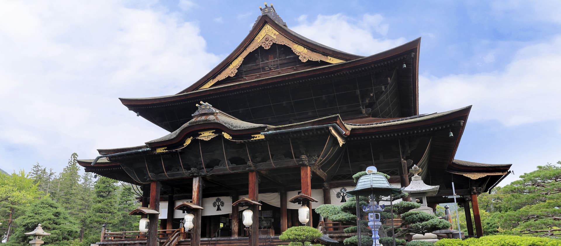 Zenko Ji Shrine