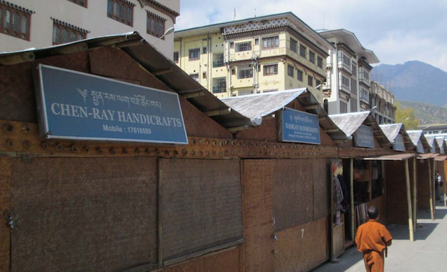 2. Handicrafts Market Thimphu.jpg