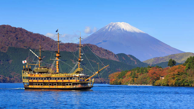 Lake Ashi Cruise 4.jpg