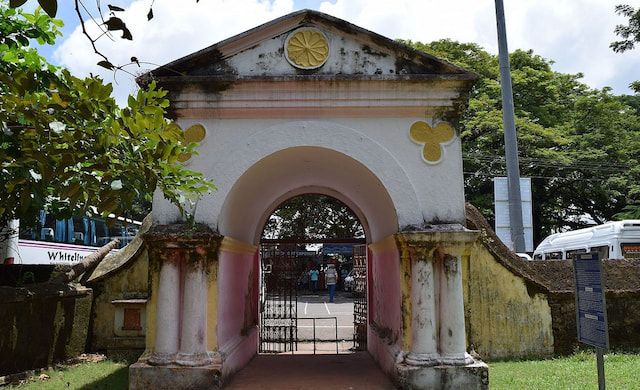 Mattancherry Palace.jpg