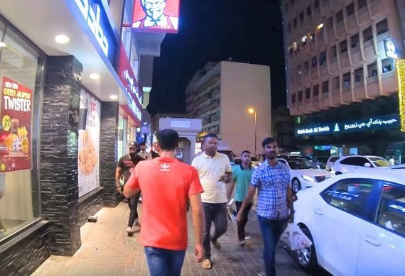 meena-bazar.jpg