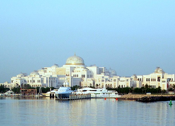 qasar al watan.png