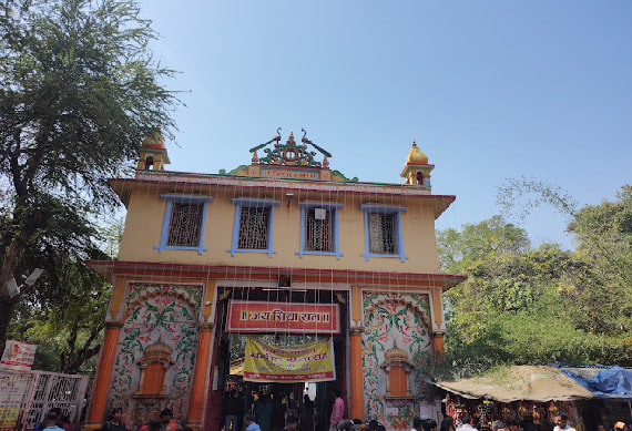 hanuman-temple.jpg