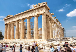 Acropolis Museum 2