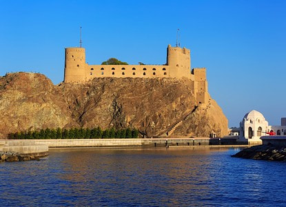 Al Mirani & Al Jalali Forts