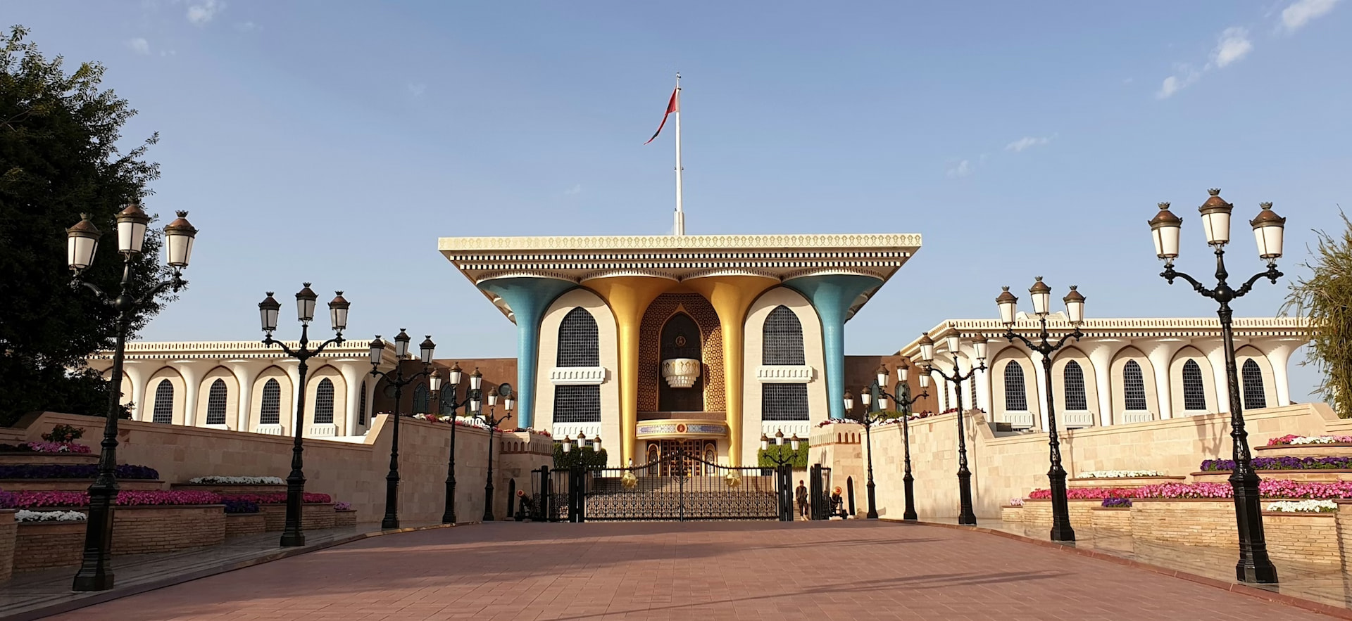 Al Alam Palace