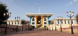 Al Alam Palace