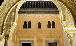 Granada