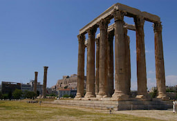 Archaeological Site 3