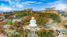 Da Nang - Day Trip To Ba Na Hills