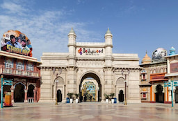 Bollywood Park - O