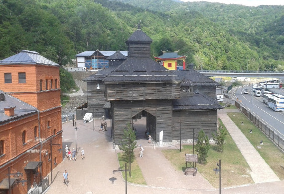 Cultural and Ethnographic Center