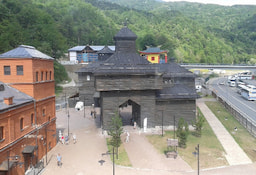 Cultural and Ethnographic Center