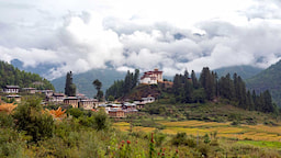 Drukgyel Dzong
