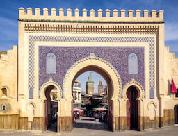 Fes Morocco 1
