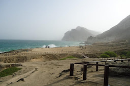 Half Day West Salalah Tour
