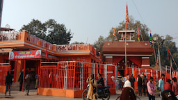 Hanuman Mandir Prayagraj