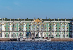 Hemritage Museum
