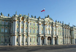 Hemritage Museum 2
