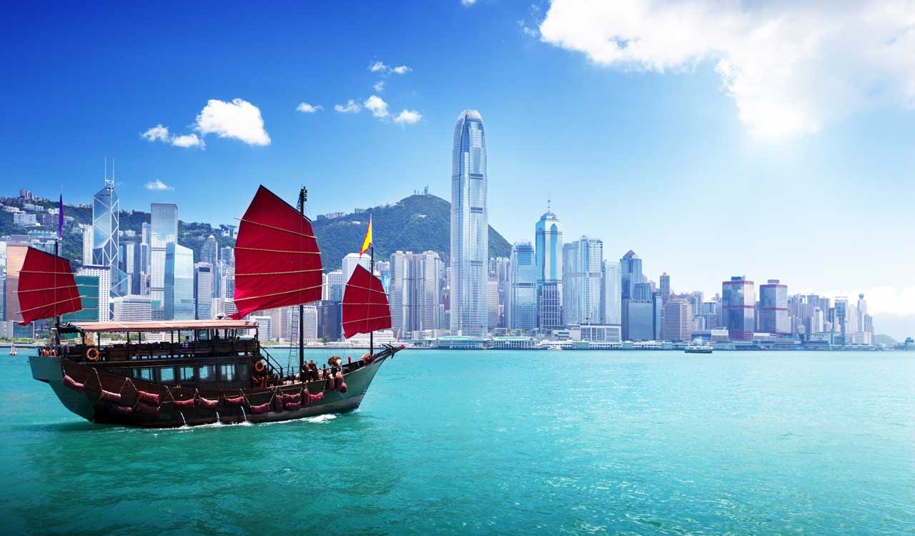 Hong Kong 1