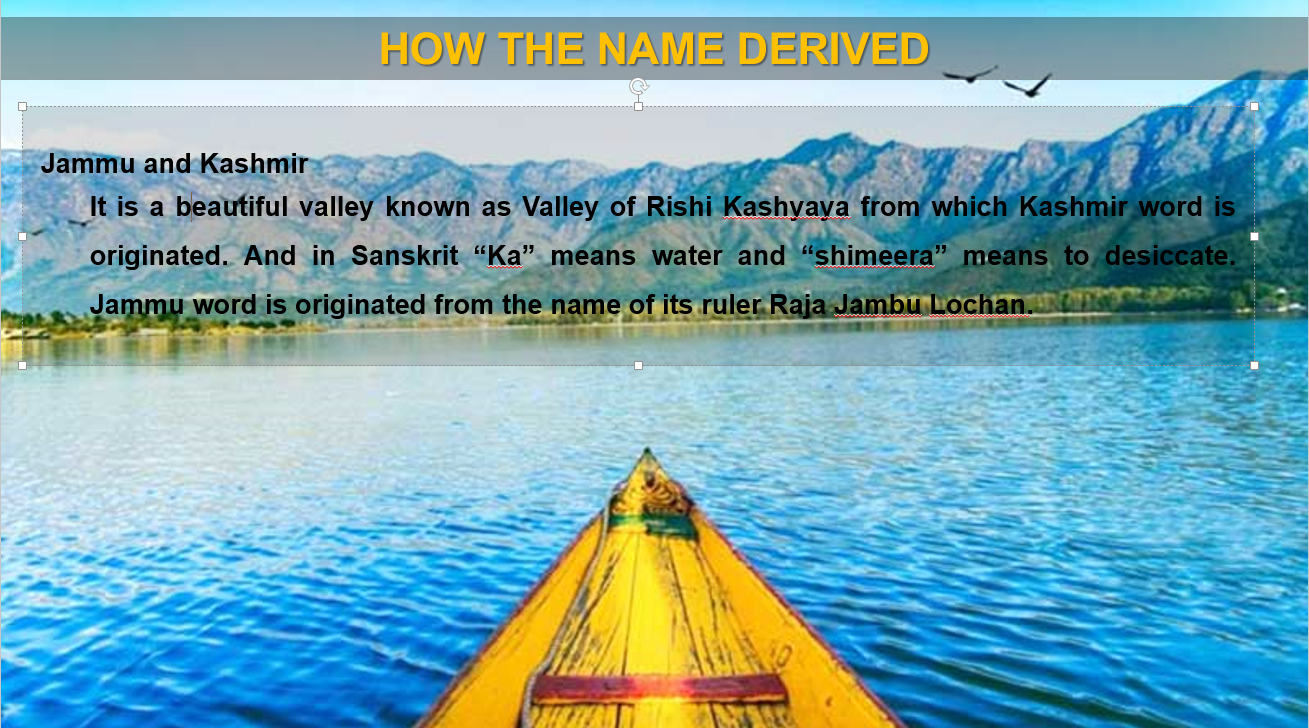 How The Name Derived
