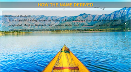 How The Name Derived