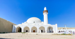 Ibrahim Palace