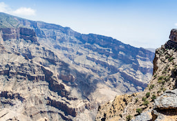 Jebel Shams 