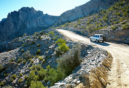 Jebel Shams 1