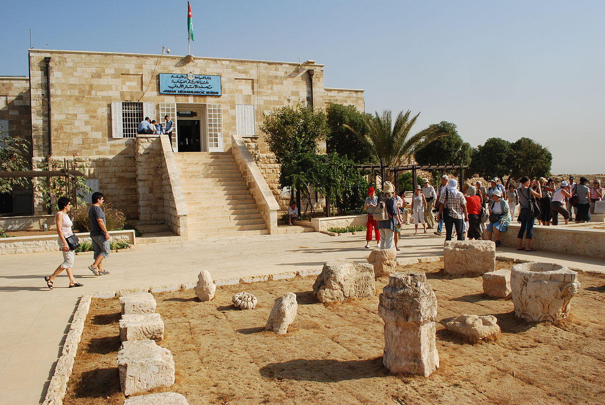 Jordan Museum