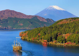 Lake Ashi Cruise