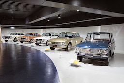 Mazda Museum 