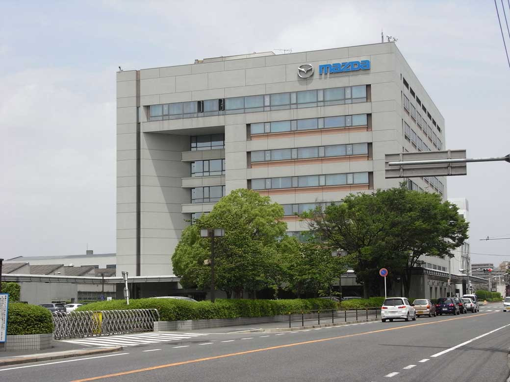 Mazda Museum